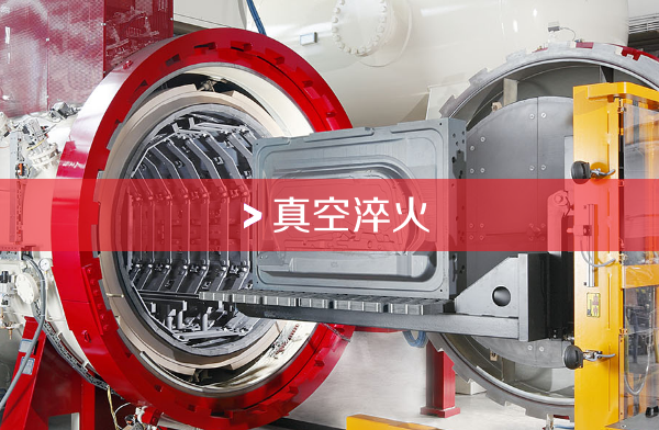 稳升CNC加工中心